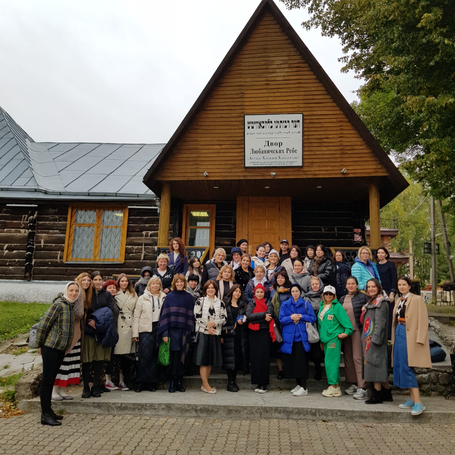 Астраханские женщины посетили знаменитые Любавичи